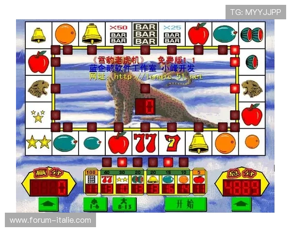 单机老虎机无限币下载:享受无限金币乐趣的最佳下载资源推荐 单机老虎机无限币下载:享受无限金币乐趣的最佳下载资源推荐