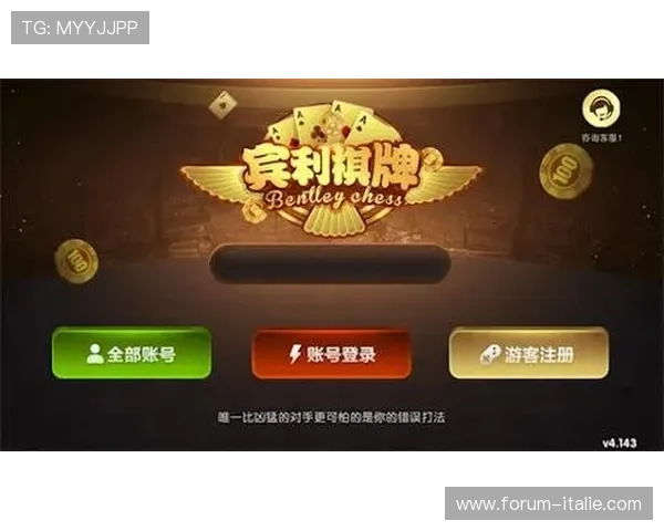 多样化老虎机在线注册平台选择,满足不同玩家的娱乐需求 多样化老虎机在线注册平台选择,满足不同玩家的娱乐需求