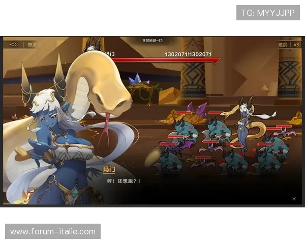 恶魔老虎机游戏:体验暗黑风格的视觉盛宴与刺激的游戏过程 恶魔老虎机游戏:体验暗黑风格的视觉盛宴与刺激的游戏过程