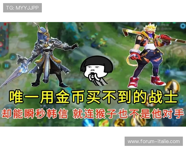 探索西游记老虎机单机版的最新游戏技巧，提升你的游戏胜率与娱乐体验