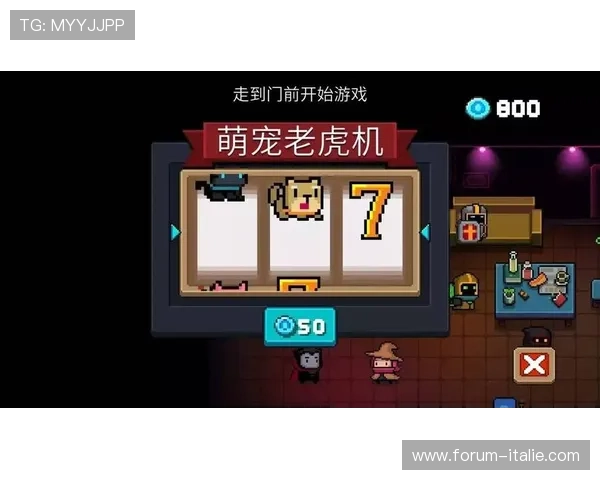 无需付费即可畅玩经典老虎机单机版，带来最纯粹的娱乐体验和丰富奖励