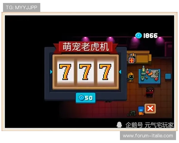 真人版老虎机游戏的安全性与公平性分析全面解读