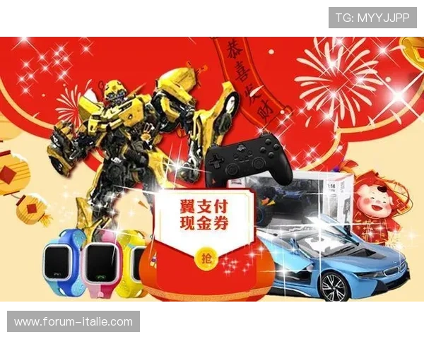 畅玩无阻的现金游戏网官方地址，开启你的游戏之旅