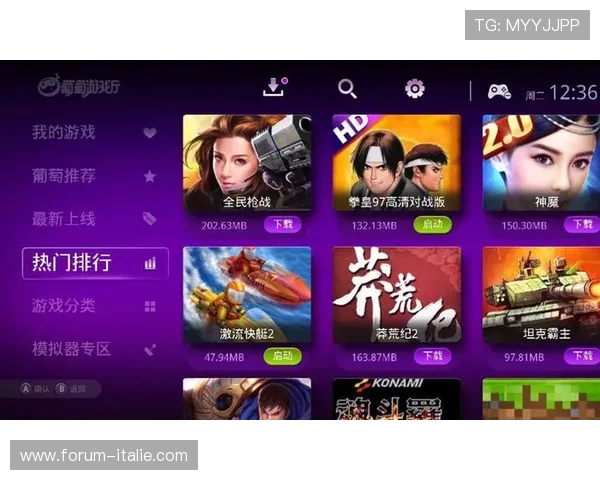 mg游戏盒子官网最新版本下载安装指南，全面提升您的游戏体验与操作便捷性