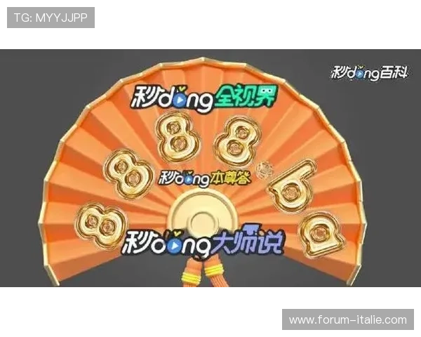 PG电子麻将胡了游戏下载步骤详解及常见问题解决方案全方位指导 PG电子麻将胡了游戏下载步骤详解及常见问题解决方案全方位指导