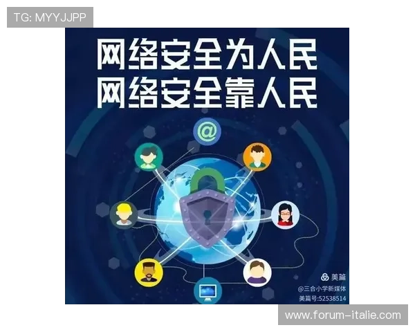 发财电子游戏官网安全可靠平台推荐保障玩家资金与信息安全