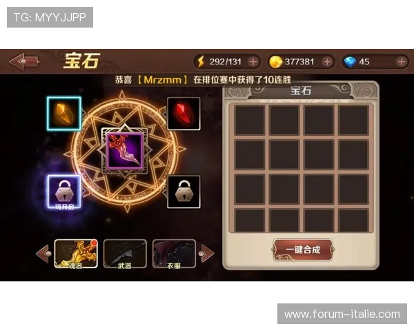 恶魔老虎机英文介绍与玩法指南帮助玩家更好理解游戏机制与特色 恶魔老虎机英文介绍与玩法指南帮助玩家更好理解游戏机制与特色