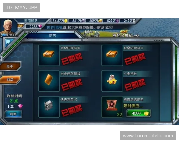 掌握老虎机游戏试玩的关键技巧提升胜率和游戏乐趣的实用建议