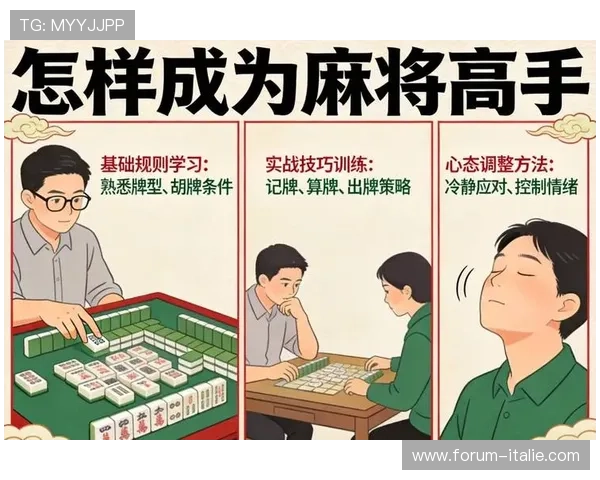 提升牌老虎机游戏胜率的实用技巧与策略分享帮助玩家获胜