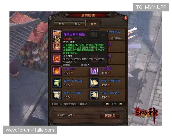 老虎机官网下载安装指南,轻松掌握最新游戏玩法与技巧 老虎机官网下载安装指南,轻松掌握最新游戏玩法与技巧