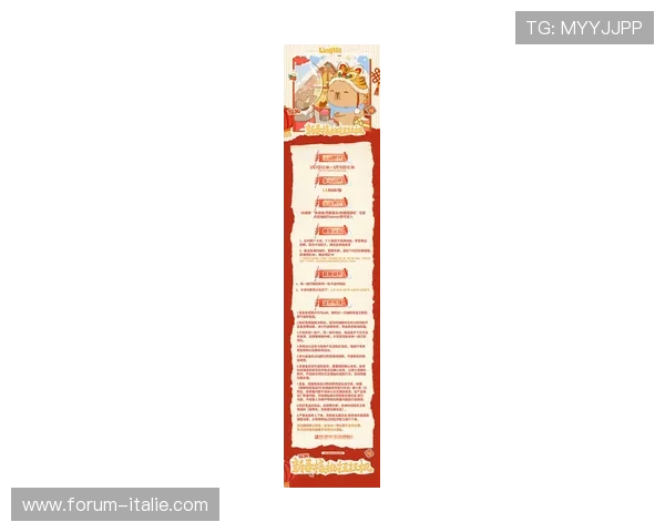 老虎机网站最新优惠活动全面解析助你轻松赢取丰厚奖金