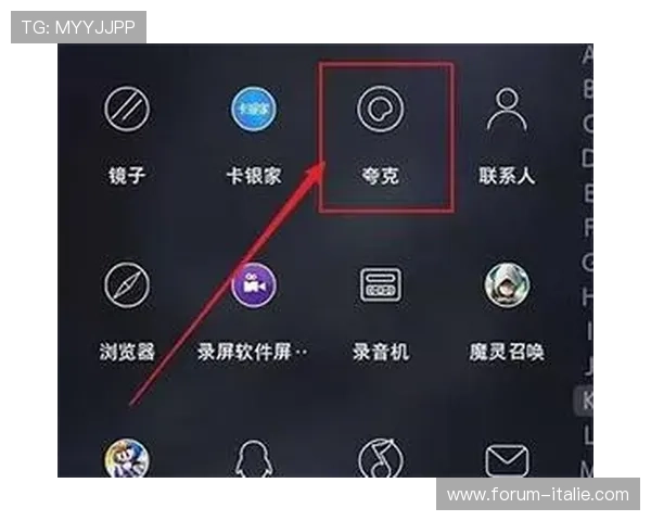夸克浏览器支持的GB游戏合集ROM资源搜索与下载详细攻略 夸克浏览器支持的GB游戏合集ROM资源搜索与下载详细攻略