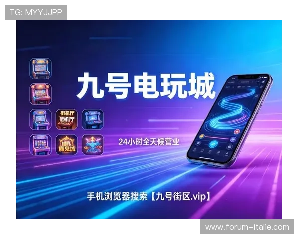 如何在pa电子游戏官方平台上享受最优质的游戏体验与客户服务