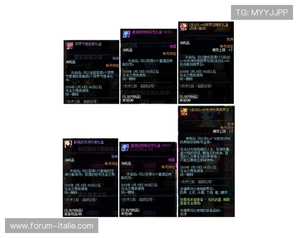 如何通过科学分析老虎机的出奖模式实现持续盈利的实用方法 如何通过科学分析老虎机的出奖模式实现持续盈利的实用方法