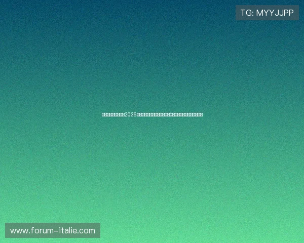 星空体育真人国际:2026世界杯赛前热点话题与热门预测,关注赛事走向与冠军归属